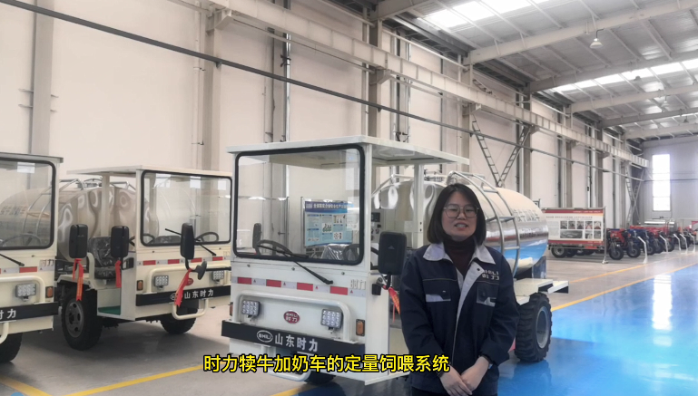 云顶集团3118犊牛加奶车定量饲喂系统使用介绍.mp4